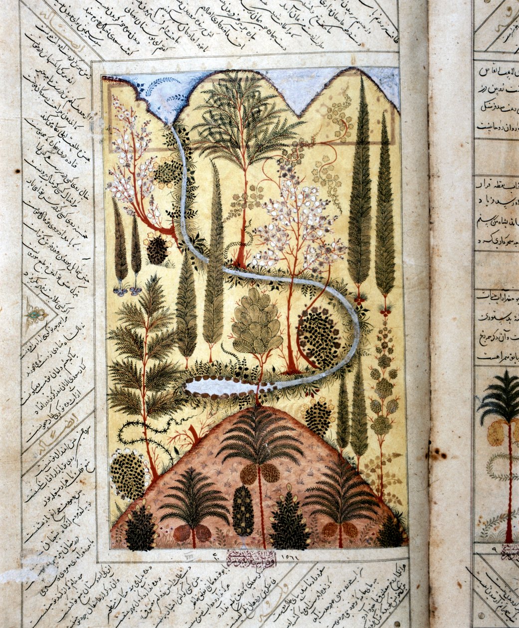Perzsa kert (miniatűr) alkotó: Artist Unknown