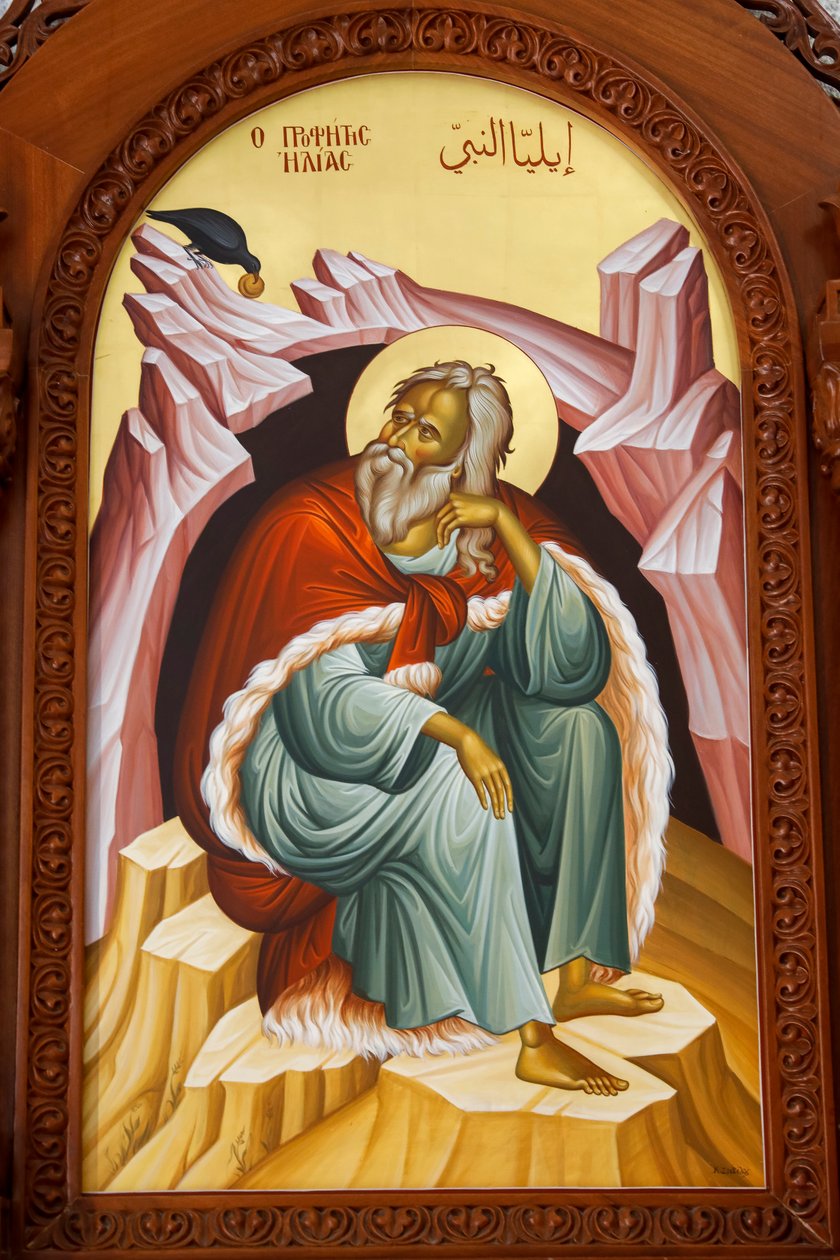  alkotó: Artist Unknown