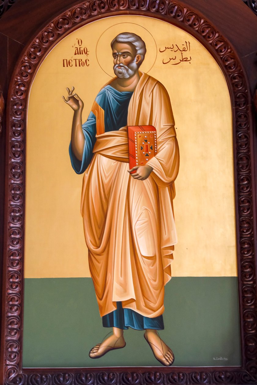  alkotó: Artist Unknown