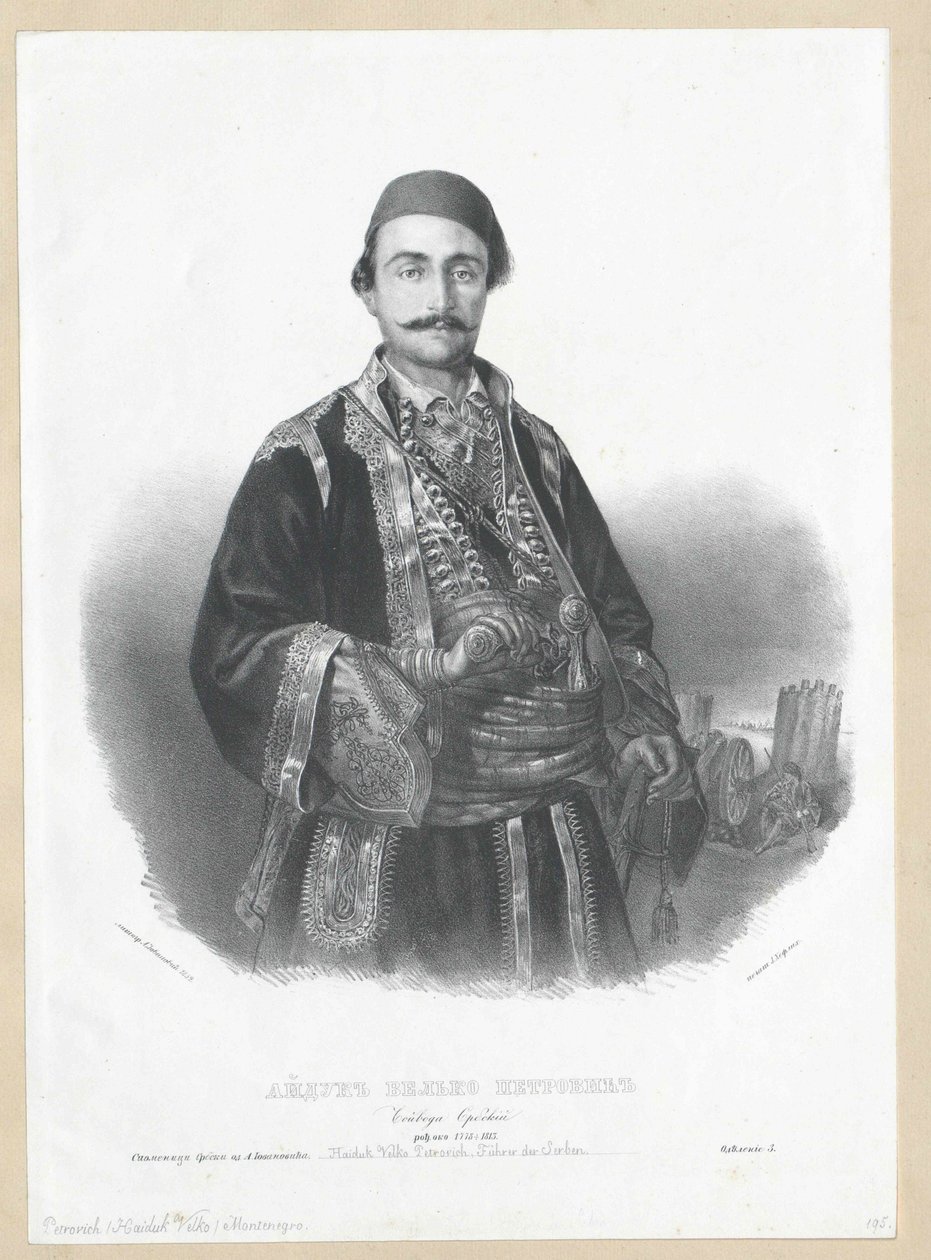 Veljko Petrovic alkotó: Artist Unknown