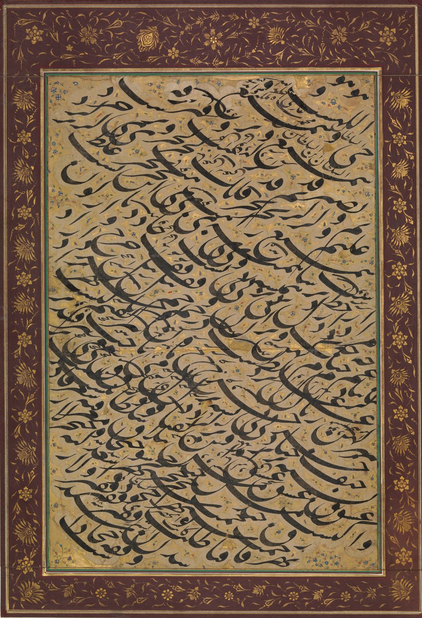Albumlevél siyah mashq kalligrafikus gyakorlattal, dátum: A.H. 1258 AD. 1842-1843. alkotó: Asadullah Shirazi