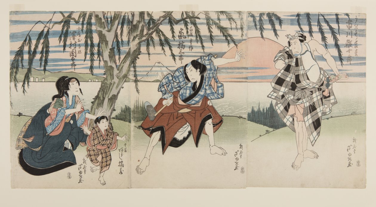 Színészek: Ichikawa Ebij? R? I mint Ukisu no Iwamatsu (R), Arashi Kitsusabur? II mint a Farmer (Hyakush?) J? Saku (C), Arashi Kitsuz? Mint J? Kichi és Sawamura Kunitar? II mint J? Saku Feleség (Ny? b?) Okinu (L) (színes fatömbnyomat) alkotó: Ashiyuki Gigado
