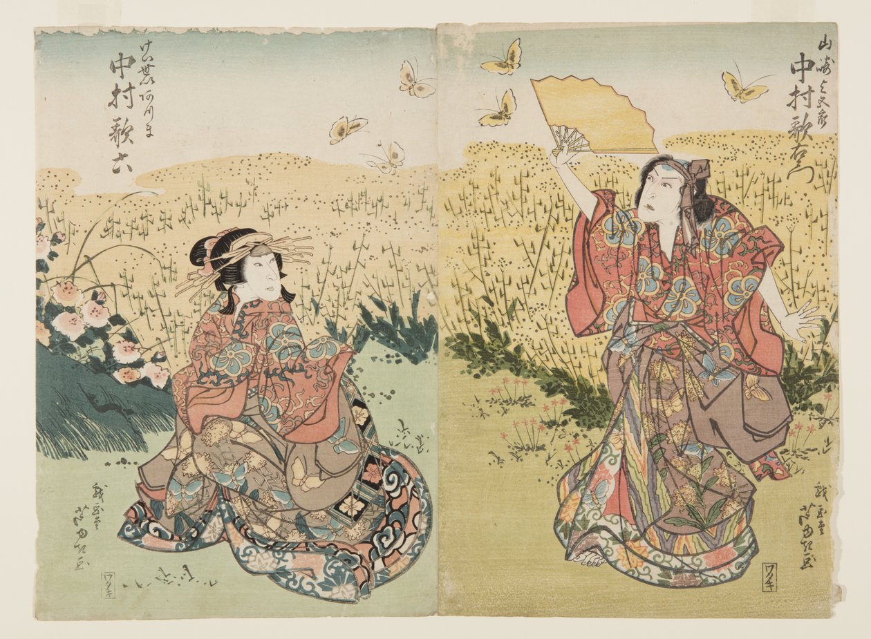 A színészek Nakamura Utaemon III mint Yamazaki Yogor? (R), Nakamura Karoku I mint Fujiya Azuma (L) (színes fatömbnyomat) alkotó: Ashiyuki Gigado