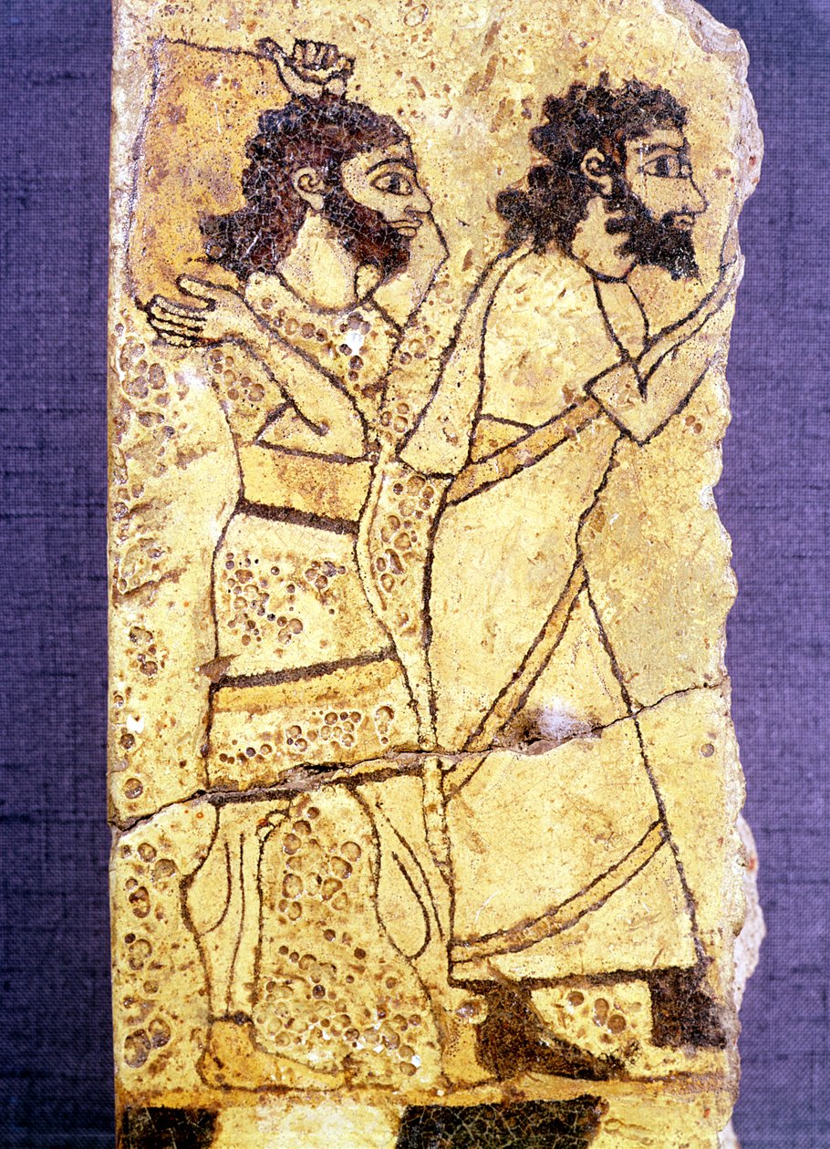 Két sétáló férfit ábrázoló emléktábla töredéke Ninivéből (festett kő) alkotó: Assyrian