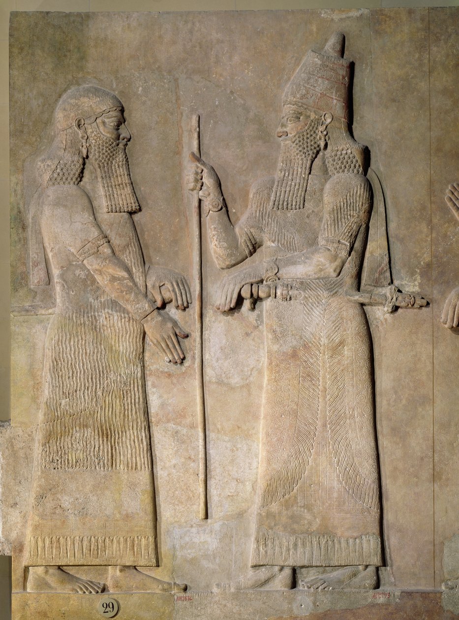 II. Sargont (i.e. 721-705) és egy vezírt ábrázoló dombormű az iraki Khorsabadban lévő II. Sargon palotából (gipsz) alkotó: Assyrian