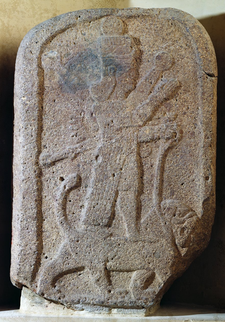 Arbelei Istárt oroszlánon ábrázoló sztélé alkotó: Assyrian