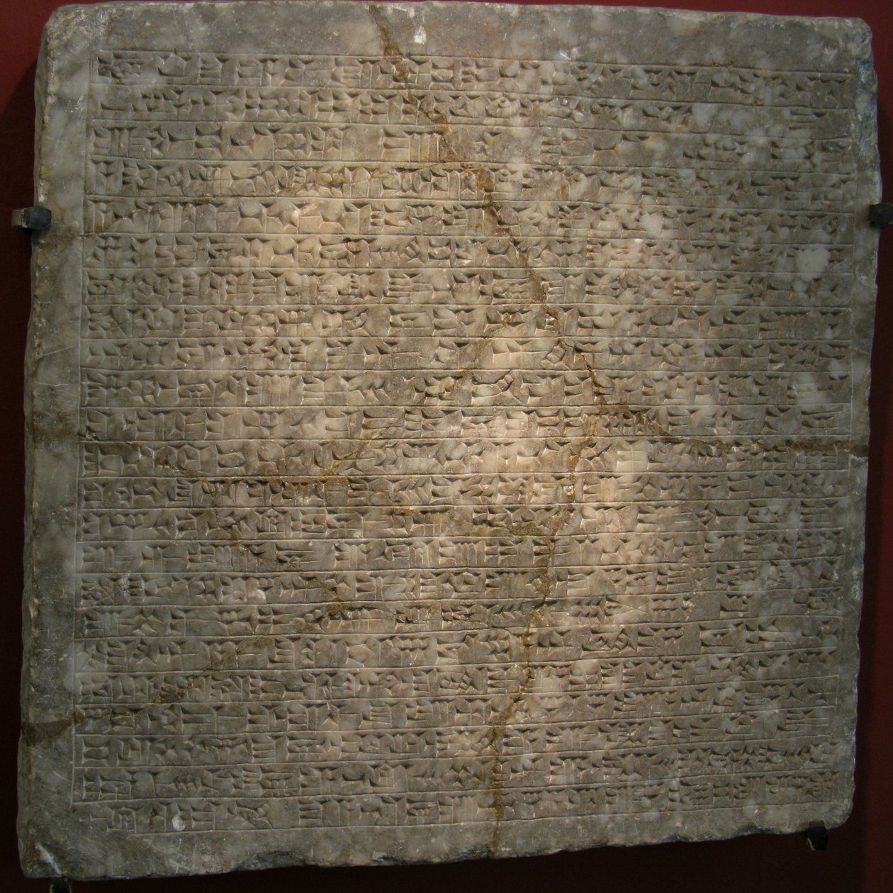 Feliratos tábla II. Sargon palotájából Dur-Sarrukinban, Khorsabadban, 8. század. időszámításunk előtt alkotó: Assyrian