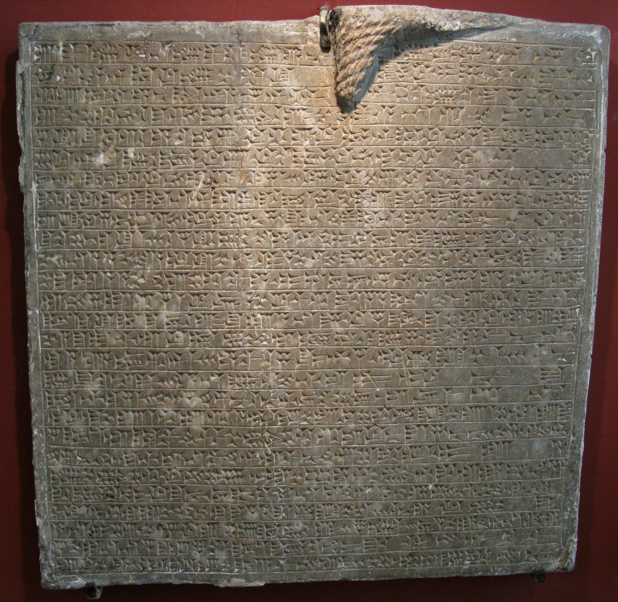 Feliratos tábla II. Sargon palotájából Dur-Sarrukinban, Khorsabadban, 8. század. időszámításunk előtt alkotó: Assyrian