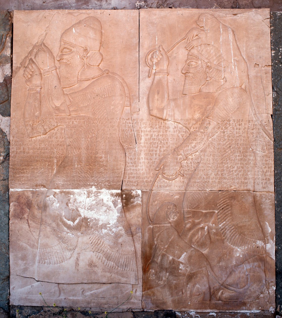Egy dombormű látképe, Kr.e. 9-7 alkotó: Assyrian