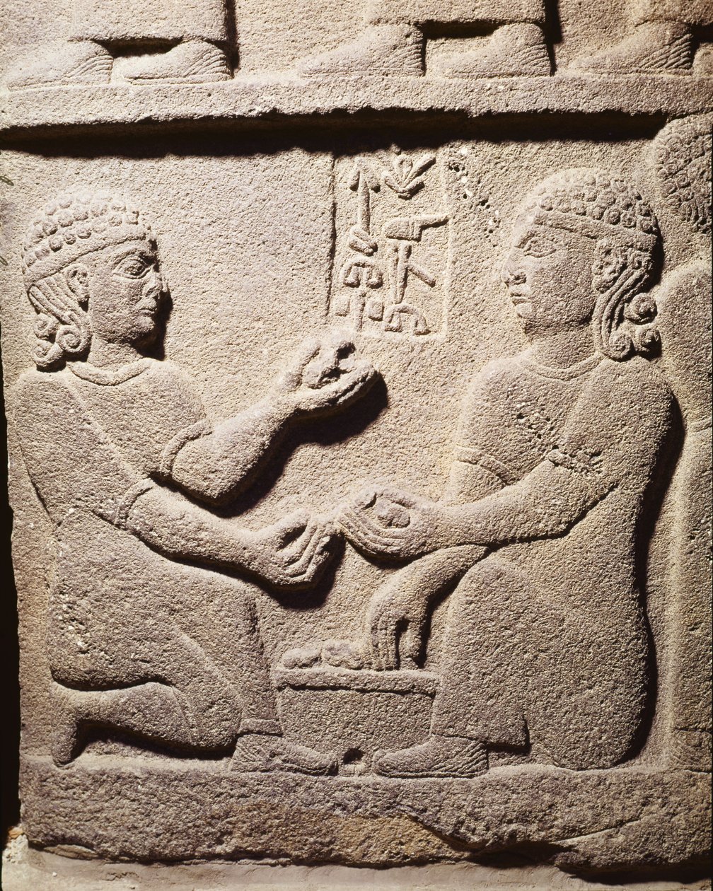 Araras király fiát ábrázoló dombormű a törökországi Karkemisből, neo-hettita, Kr.e. 10-8. alkotó: Assyrian School