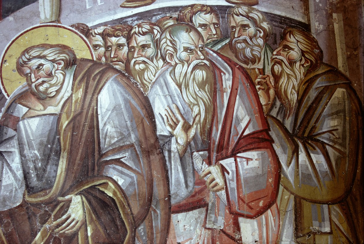 Részlet a Szűz Mária bemutatásából (lásd 143353) alkotó: Astrapas and Eutychios