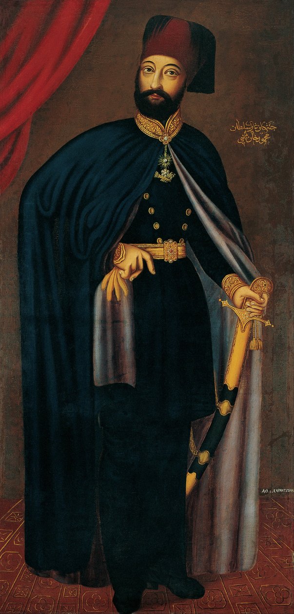 Mahmud szultán E alkotó: Athanasios Karantz