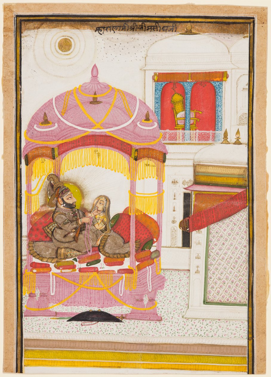 Rana Bhim Singh és kísérete alkotó: attributed to Chokha