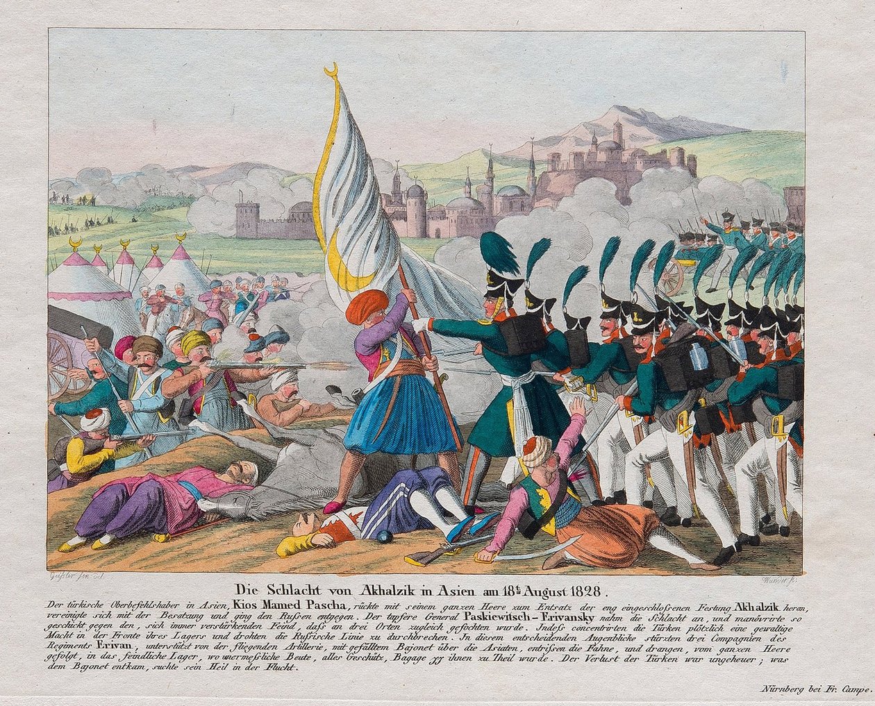 1828-1829-es orosz-török ​​háború - Az Akhaltsikhe erőd (vagy Rabat vár) megrohanása (Grúzia) - Az Akhaltsikhe erőd megrohanása augusztus 27-én alkotó: August Friedrich Andreas Campe