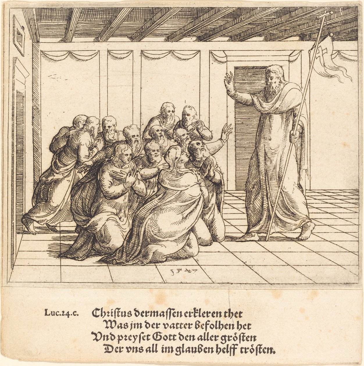 Krisztus megjelenik az apostoloknak, 1547. alkotó: Augustin Hirschvogel
