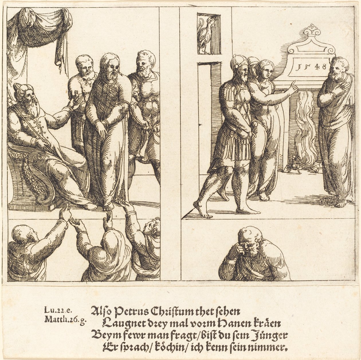 Krisztus Kajafás előtt és Péter Krisztus tagadása, 1548. alkotó: Augustin Hirschvogel