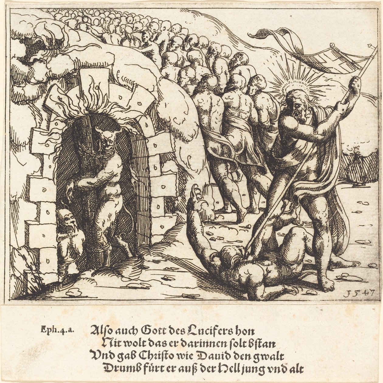 A pokol megrázkódtatása, 1547. alkotó: Augustin Hirschvogel