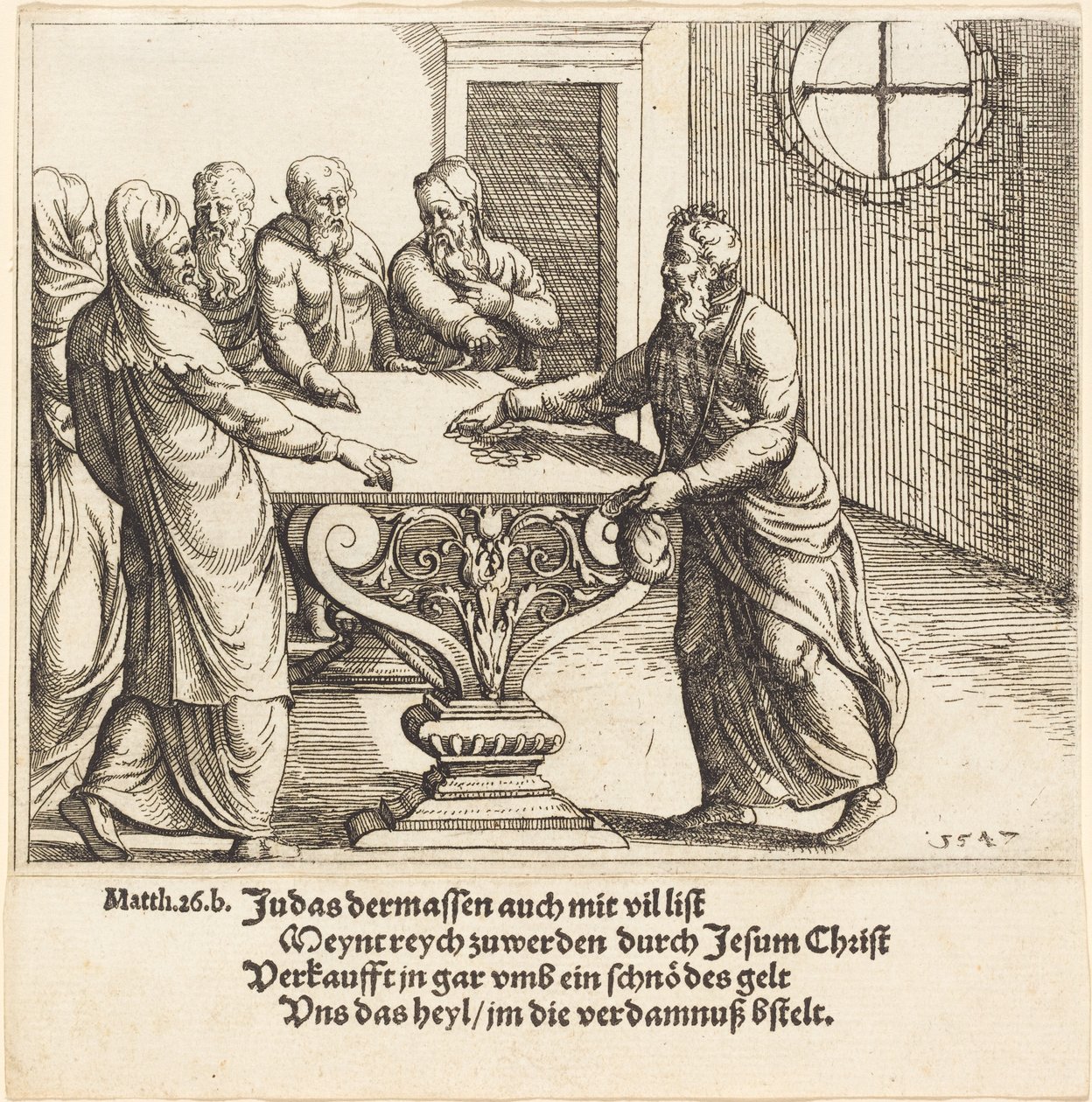 Júdás fizetése alkotó: Augustin Hirschvogel