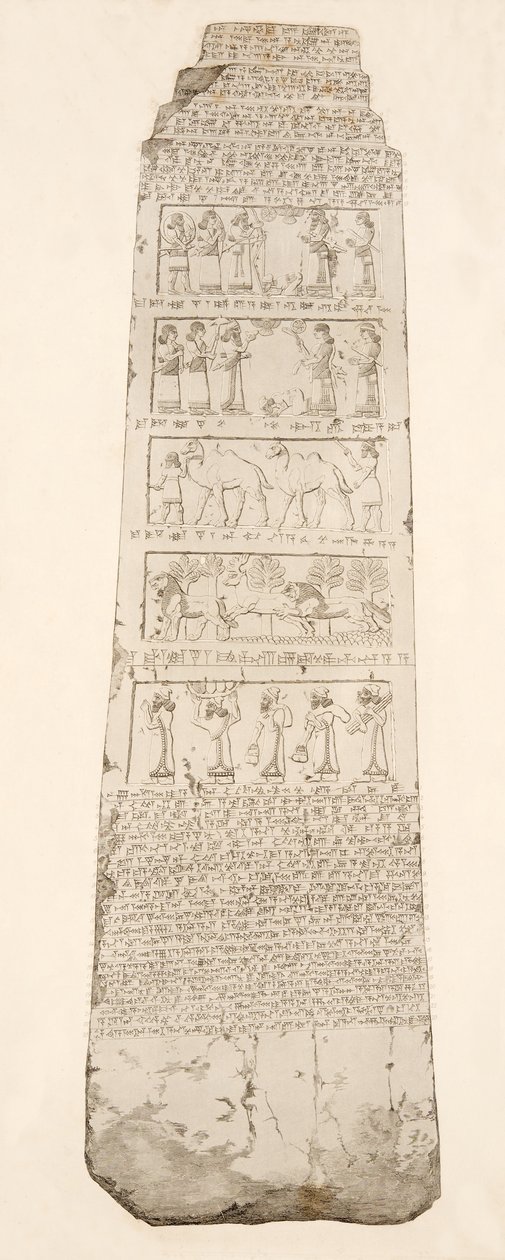 Az obeliszk első oldala, illusztráció a Ninivei emlékművekből, 1849 alkotó: Austen Henry Layard