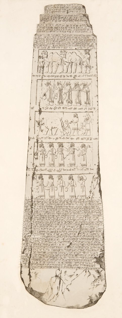 Az obeliszk harmadik oldala, illusztráció a Ninivei emlékművekből, 1858 alkotó: Austen Henry Layard