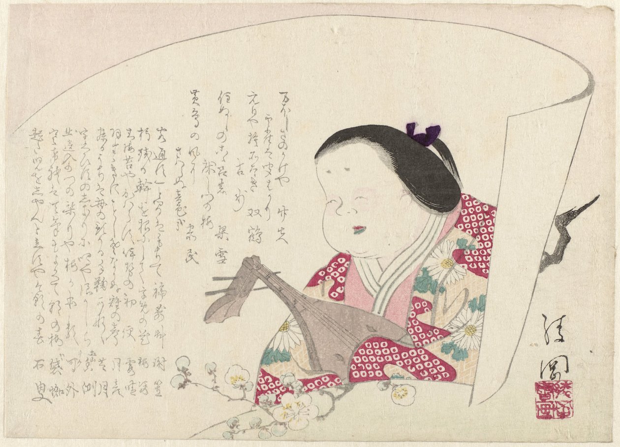Nő biwa alkotó: Ayaoka Yûshin