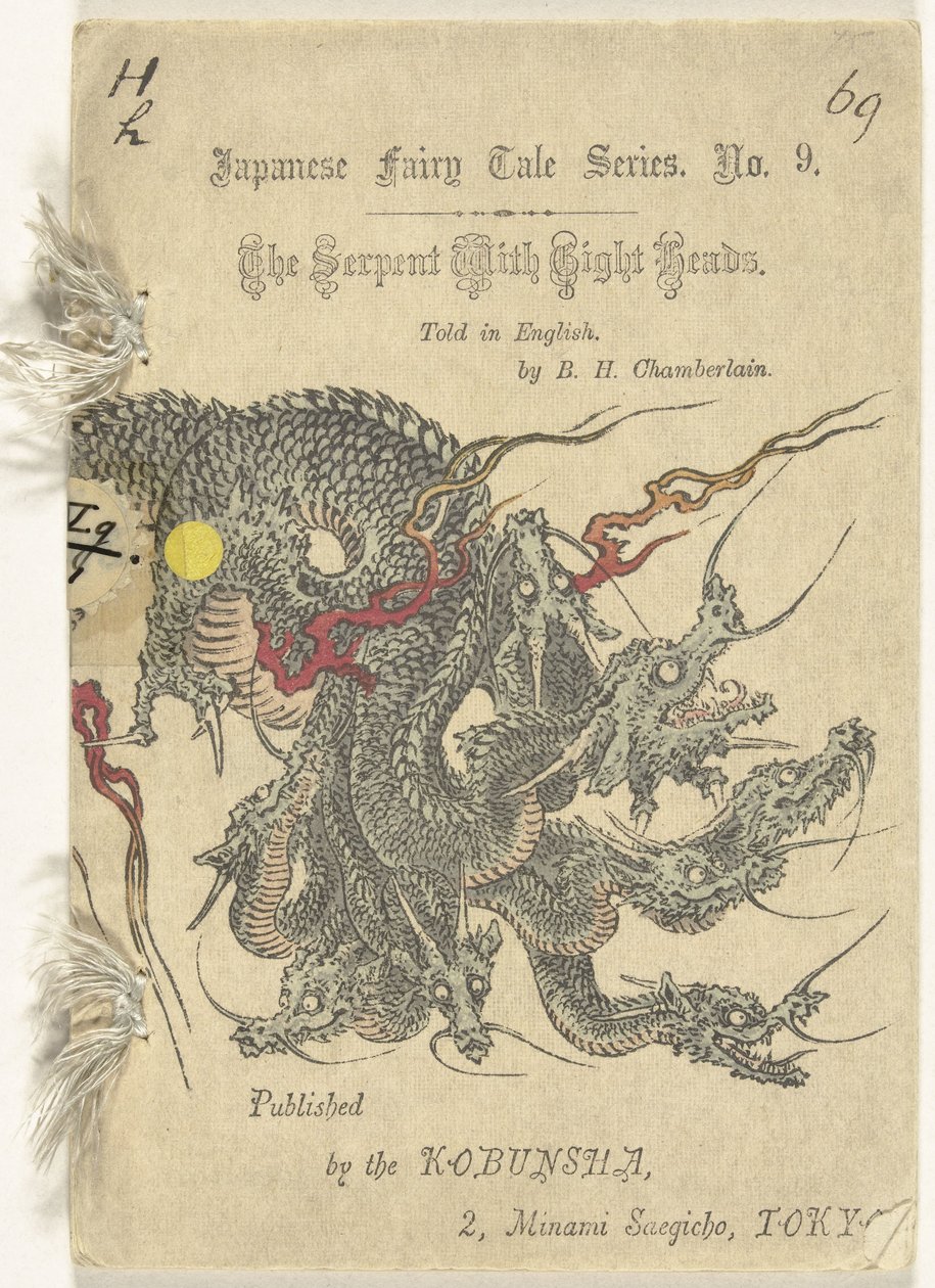 De acht koppige szleng Nyolcfejű kígyó (cím a tárgyon) Japán sprookjes bűzlik (sorozat címe) Japán mesesorozat (a sorozat címe a tárgyon) alkotó: B.H Chamberlaine