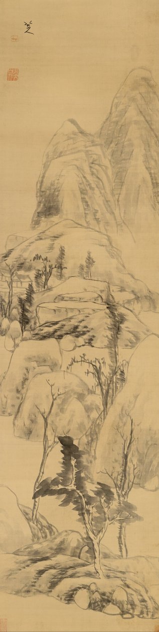 Tájkép Huang Gongwang stílusában, (1269-1354) alkotó: Bada Shanren