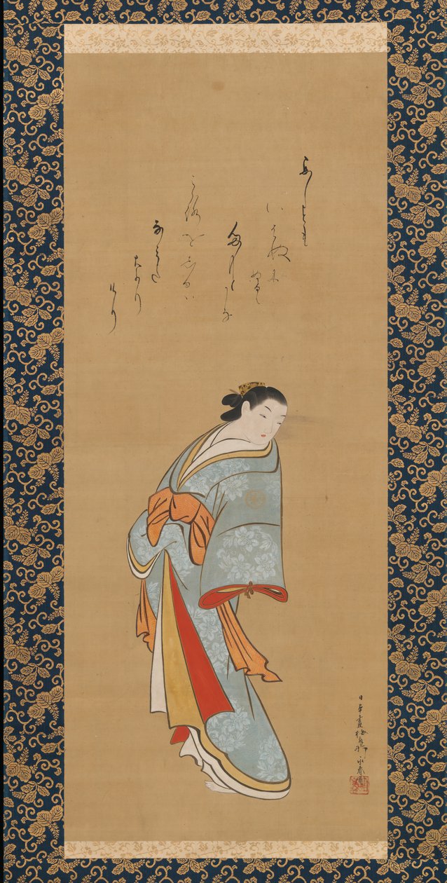 Álló udvarhölgy, valószínűleg 1720-as évek. alkotó: Baioken Eishun