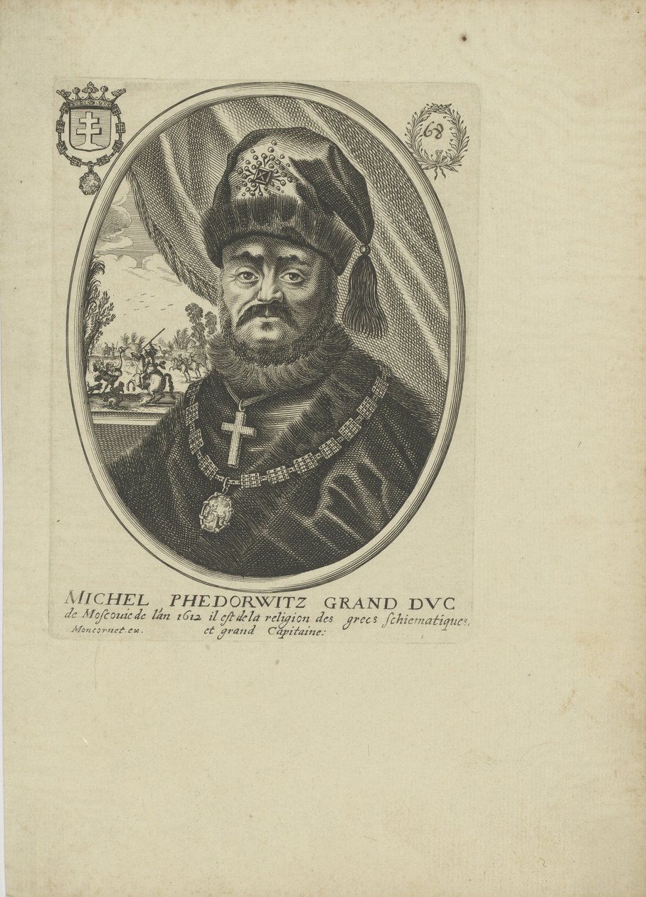 I. Michail Fjodorovics orosz cár portréja 1596-1645, um 1640-1650. alkotó: Balthazar Moncornet