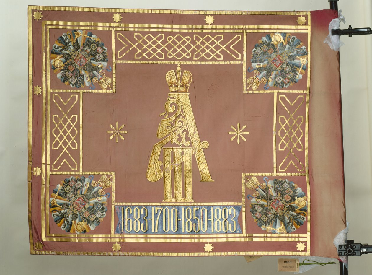 A Leib-Gárda Preobraženszkij-ezred zászlaja, 1883 alkotó: Banners and Standards Flags
