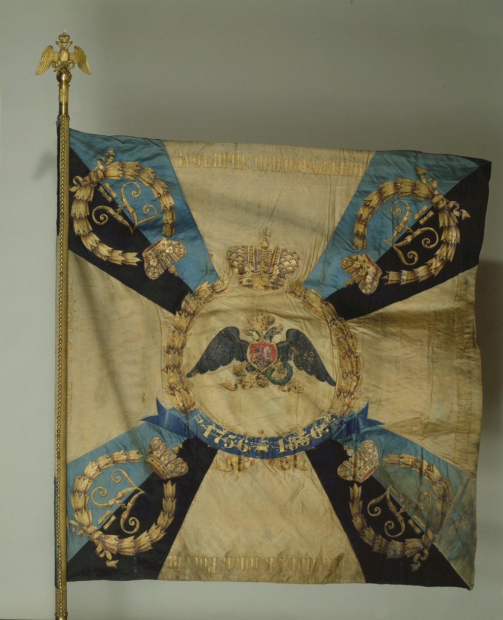 Az életvédő gránátosezred zászlaja, 1879 alkotó: Banners and Standards Flags