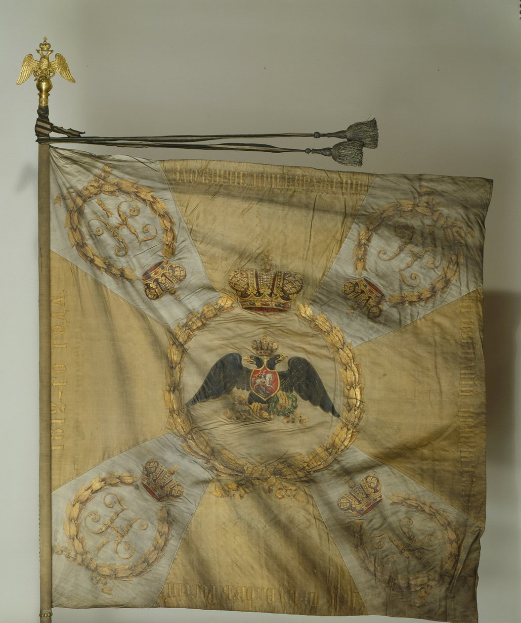 A gyalogezred Szent György zászlaja I. Miklós idejében, 1830-1840 alkotó: Banners and Standards Flags