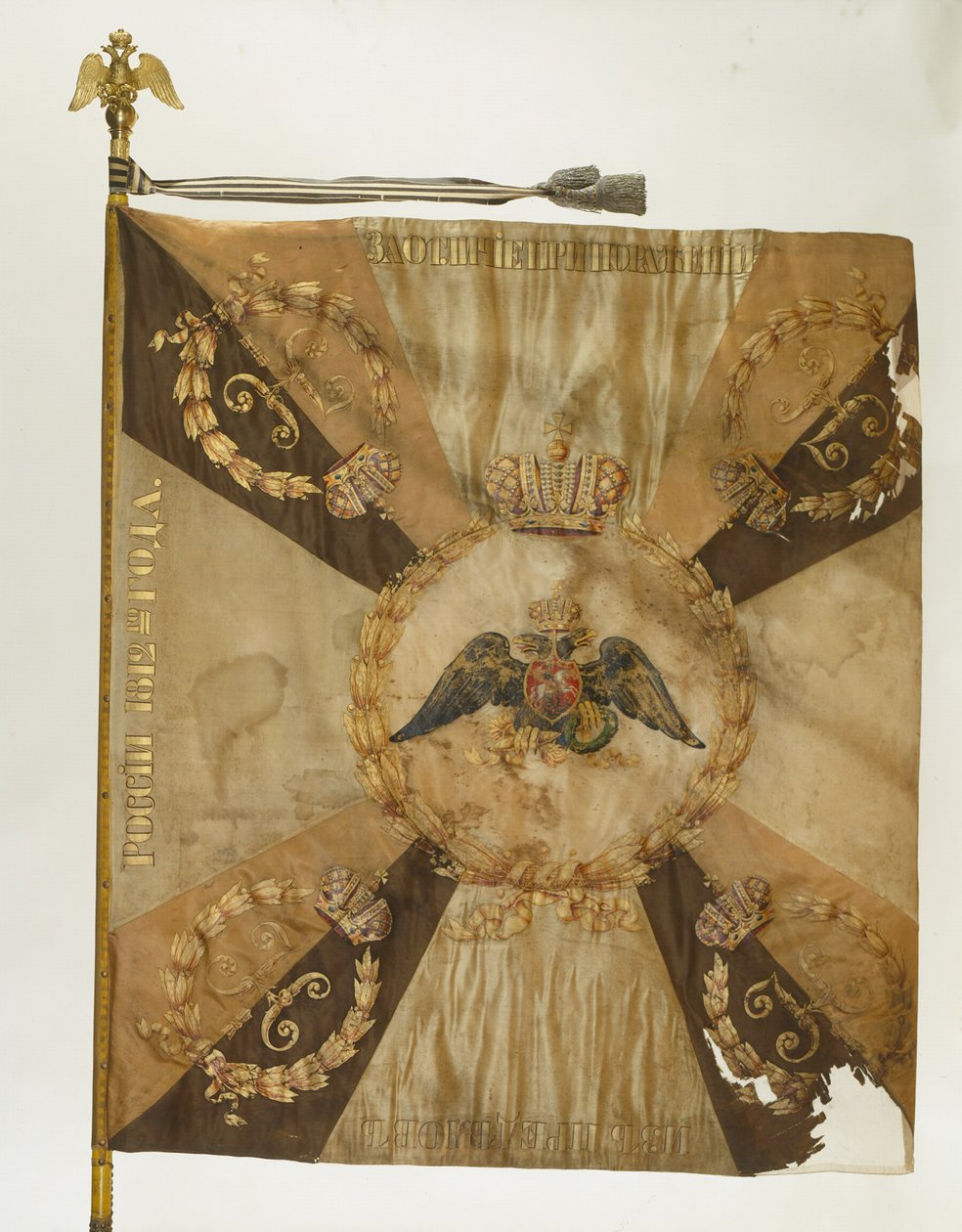 A moszkvai gyalogezred Szent György zászlaja I. Miklós idejében, 1830-1840 alkotó: Banners and Standards Flags
