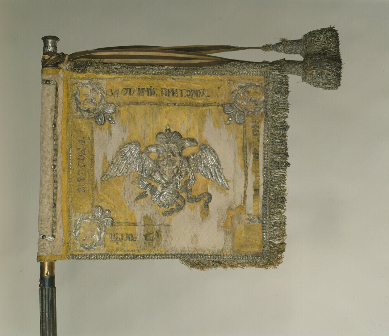 Szent György lovassági zászló, 1815 alkotó: Banners and Standards Flags