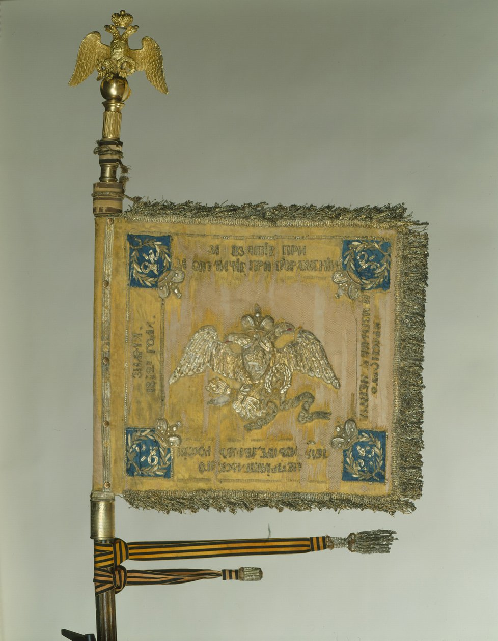 Szent György lovassági zászló I. Miklós idejében, 1830-as évek alkotó: Banners and Standards Flags