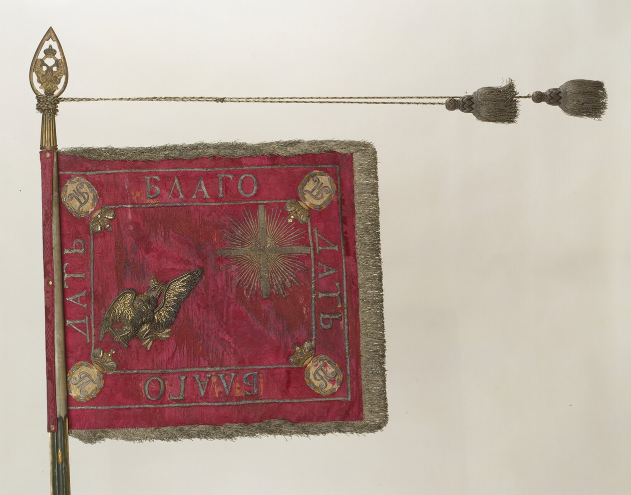Az életőrző lovasezred századi szabványa, 1799 alkotó: Banners and Standards Flags