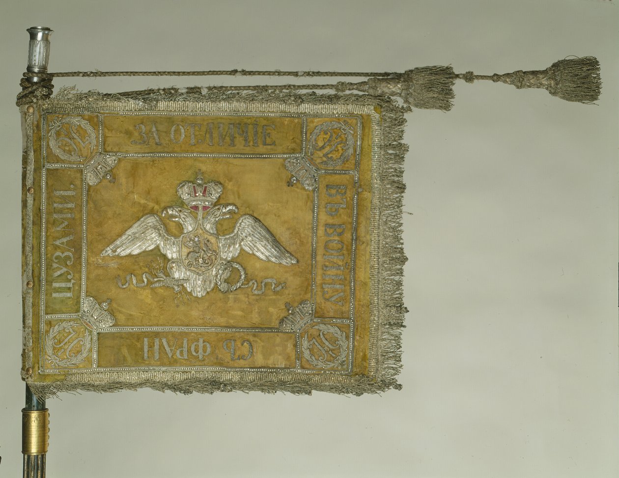 A grodnói huszárőrezred szabványa, 1838 alkotó: Banners and Standards Flags