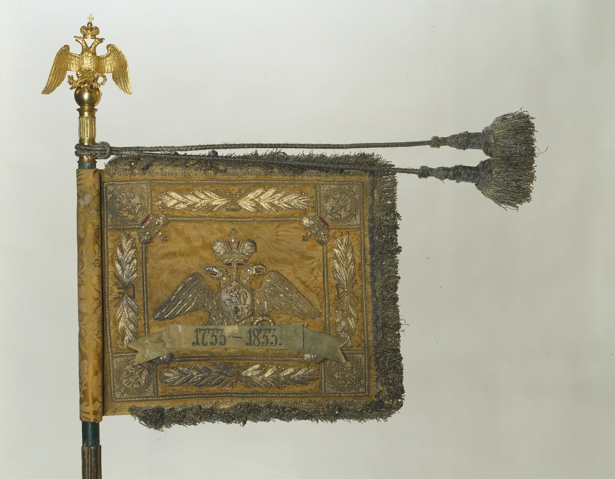 A Őfelségei életőrző cuirassier ezred szabványa, 1856 alkotó: Banners and Standards Flags