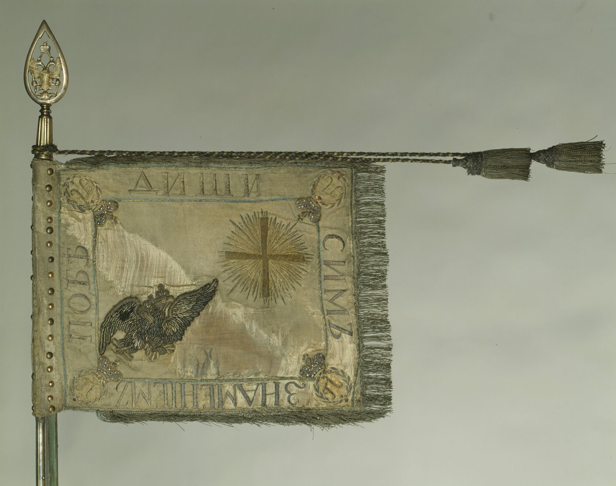 Az életőrző lovasezred szabványa, 1798 alkotó: Banners and Standards Flags