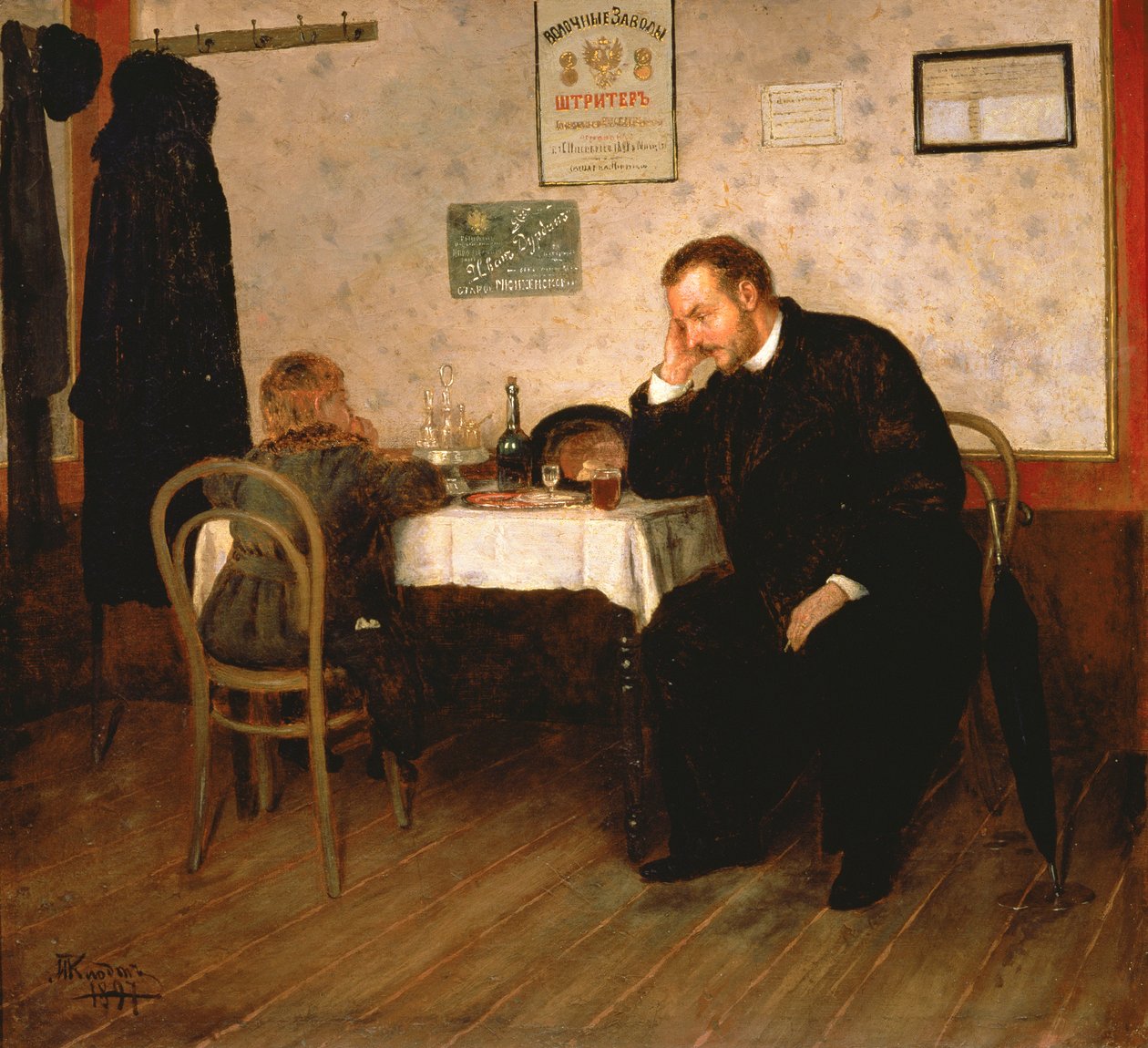 Árva, 1897 alkotó: Mikhail Konstantinovich Klodt