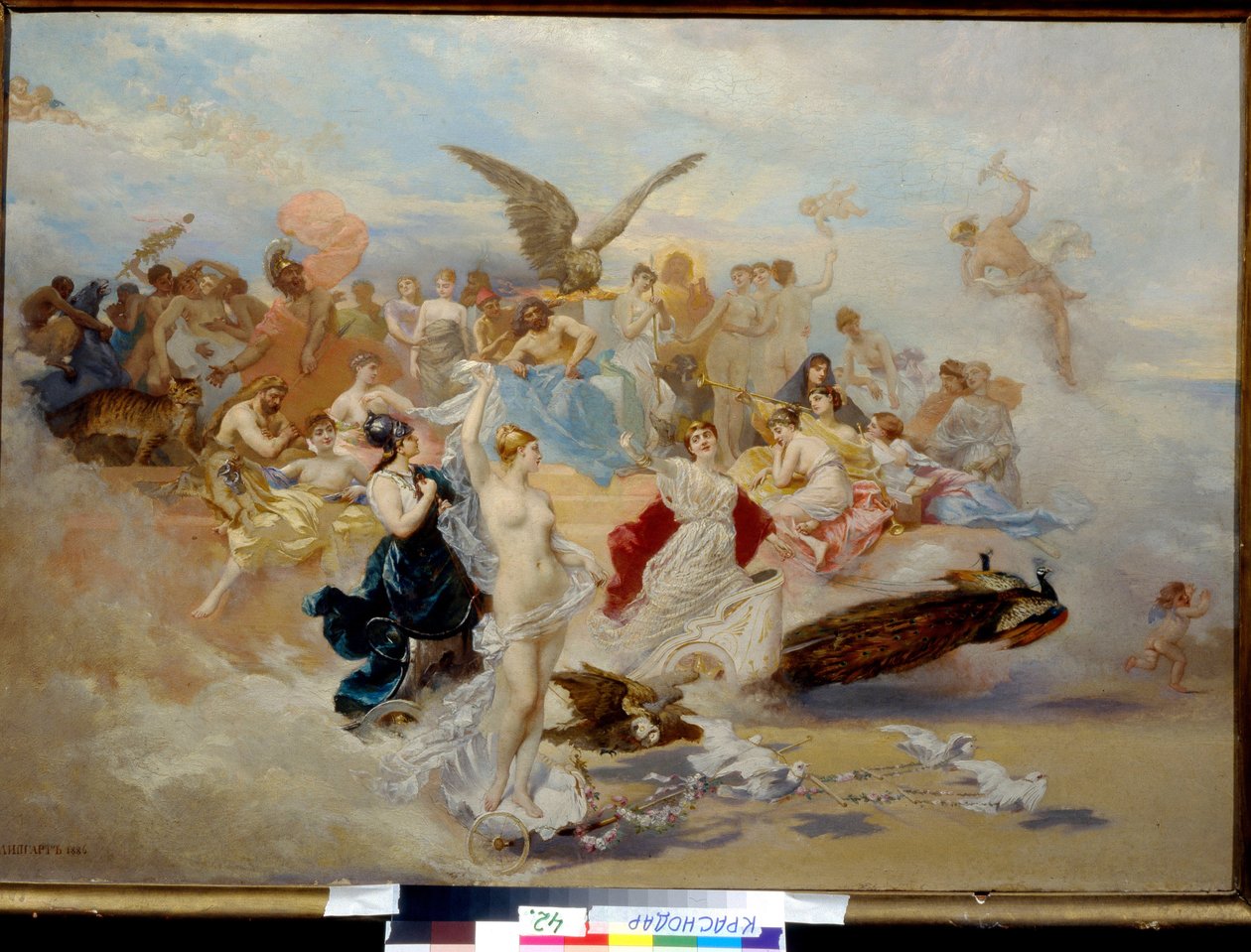 Párizs ítélete (The Judgement of Paris). Ernest Karlovich Liphart (1847-1932) festménye, olaj, vászon. 19. századi orosz művészet. F. Kovalenko Művészeti Múzeum, Krasznodar (Oroszország). alkotó: Baron Ernest Friedrich von Liphart