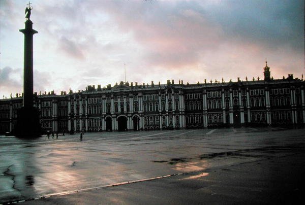 A Téli Palota külső képe (1753-52) (fotó) alkotó: Bartolomeo Carlo conte Rastrelli