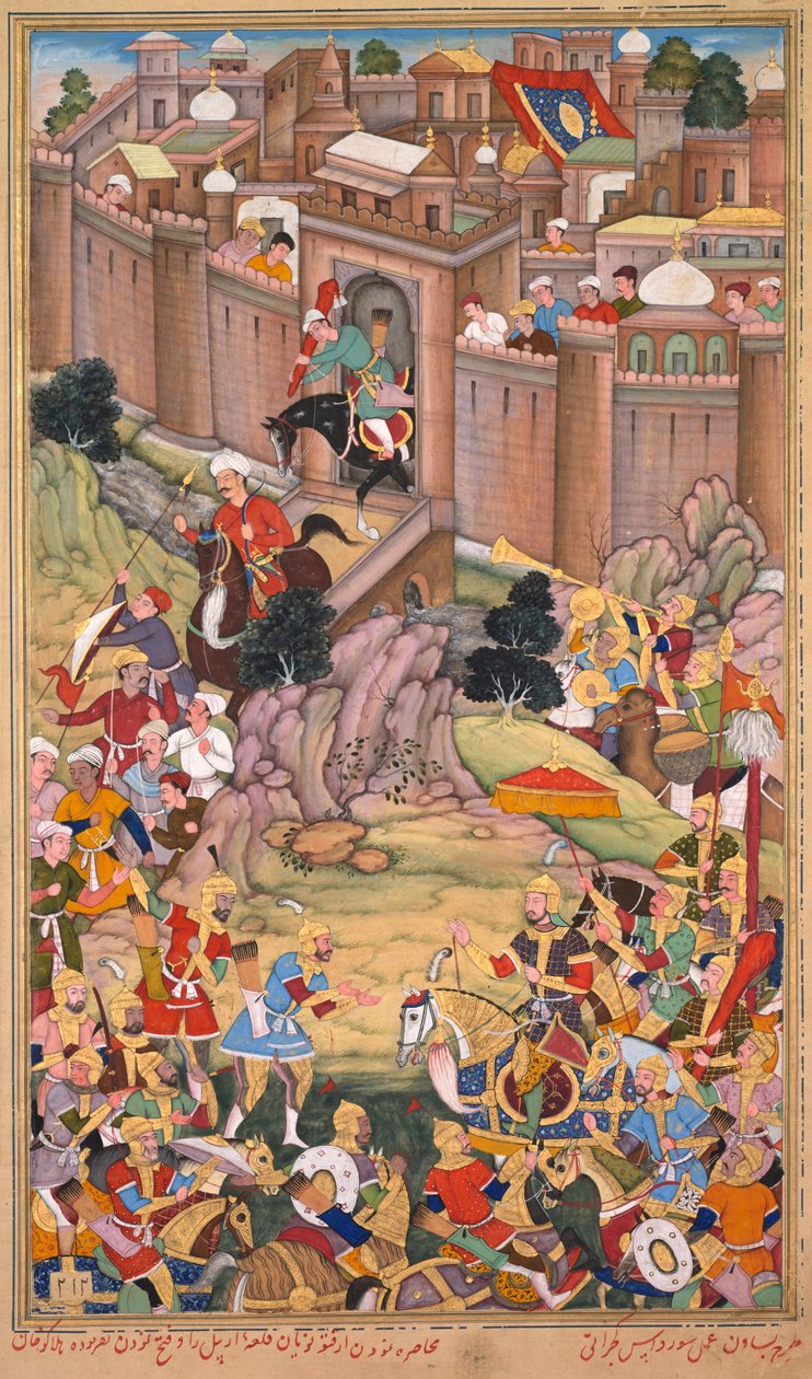 Arbela ostroma Hulagu kán korában, Rashid al-Din (perzsa, 1247–1318) Dzsamí al-tavarikh (Krónikák gyűjteménye) Csingiz-namából (Csingiz kán könyve) alkotó: Basavana