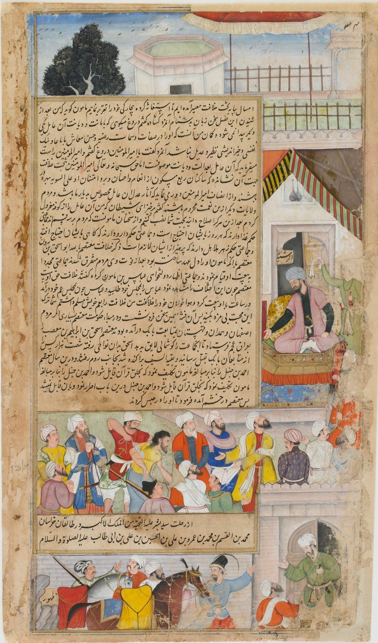 A bagdadi imám eretnekség vádjával a kalifa elé állította a Tarikh-i-Alfiból, 1592 körül alkotó: Basawan