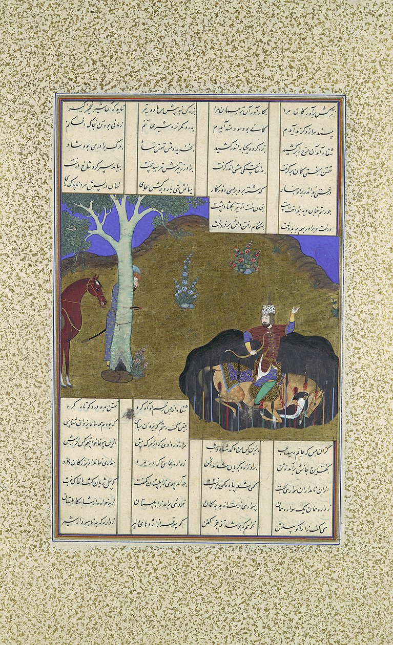 Rustam megbosszulja saját közelgő halálát, Folio 472r a Shahnamából..., kb. 1525-30. alkotó: Bashdan Qara
