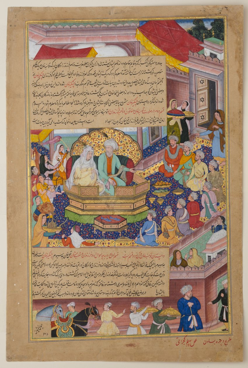 Tumanba kán, a felesége és kilenc fia alkotó: Baswan and Bhim of Gujarat