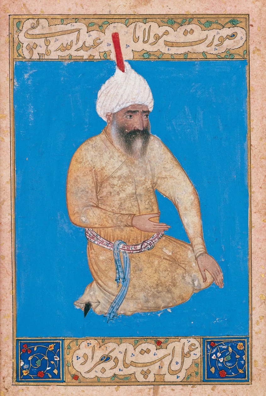 Hatefi perzsa költő portréja 1454-1521, kb. 1510-1511 alkotó: Behzad,
