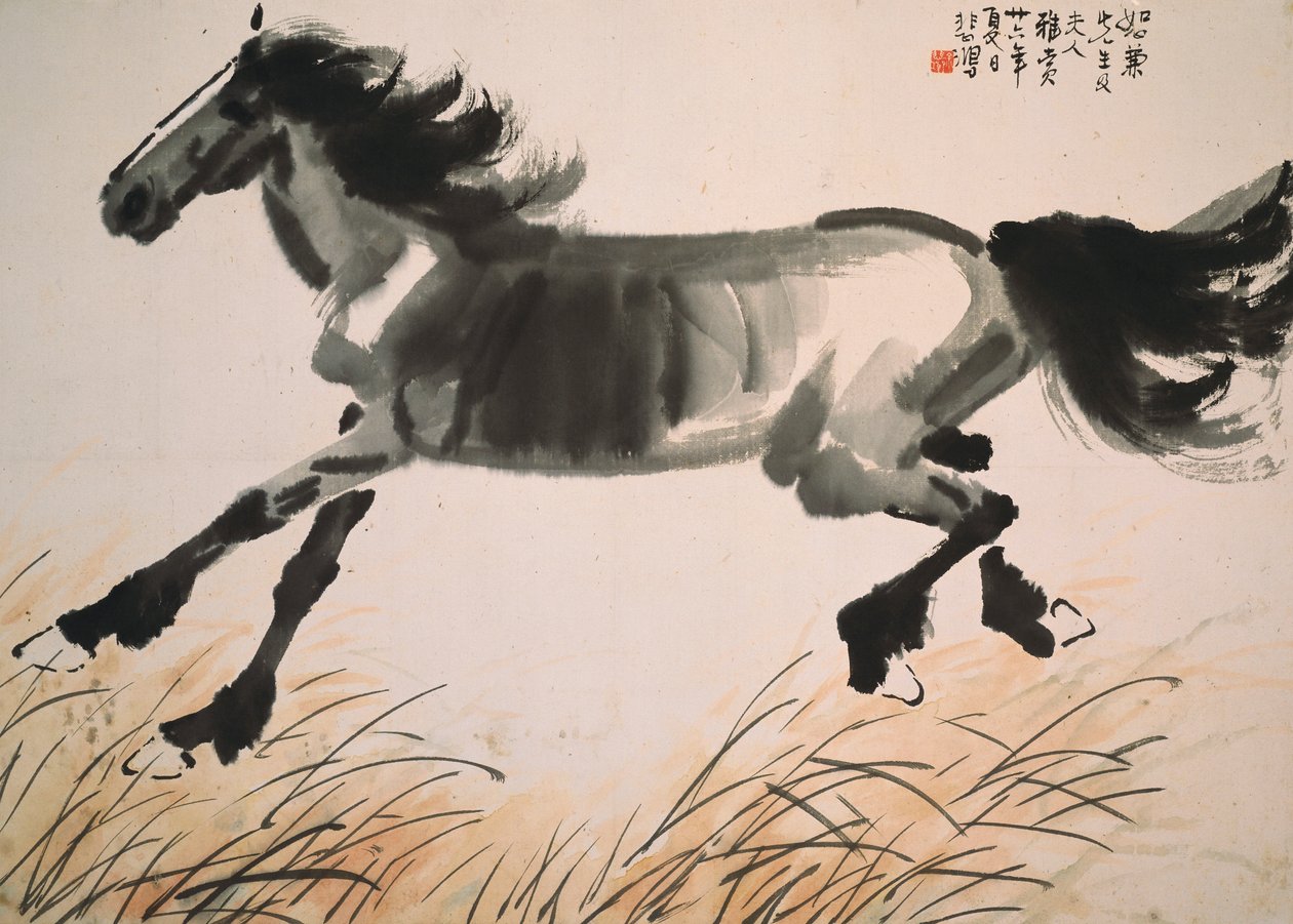 Galoppáló ló alkotó: Beihong Xu
