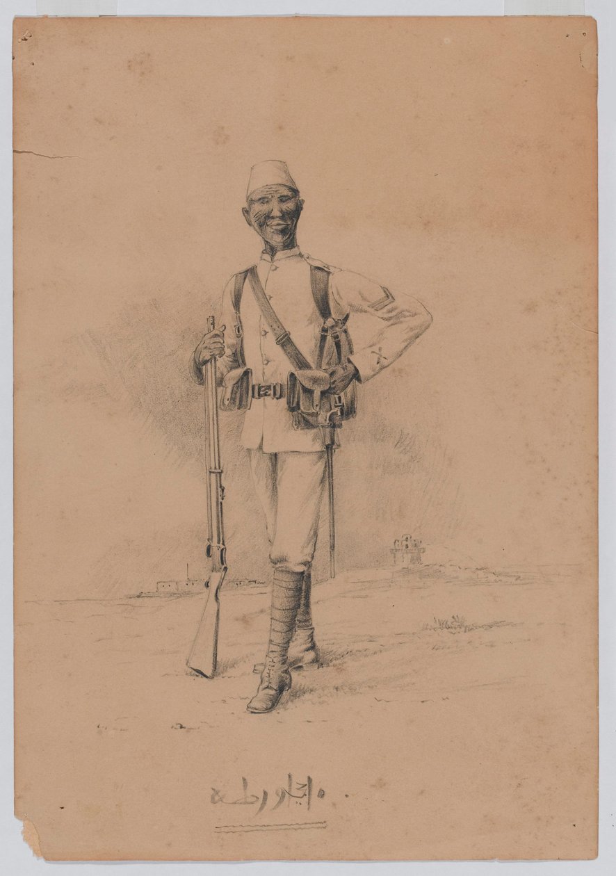 A 10. szudáni zászlóalj katonája, 1889 körül (akvarell) alkotó: Benjamin Donisthorpe Alsop Donne