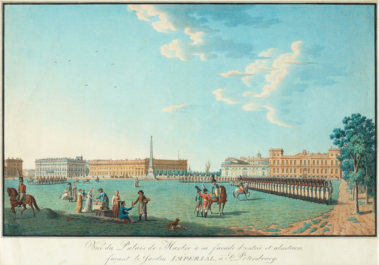 A márványpalota Szentpéterváron, kb. 1800 alkotó: Benjamin Paterssen
